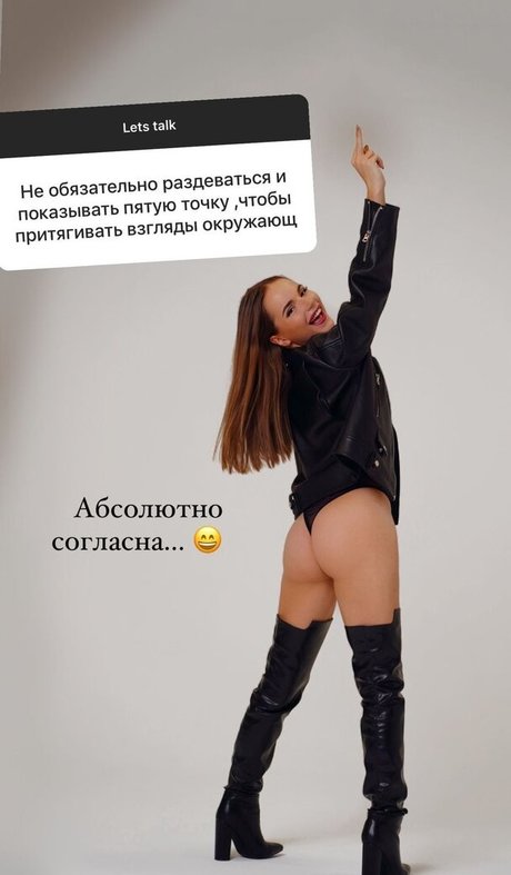 ハンズオンリーファン 限定 写真