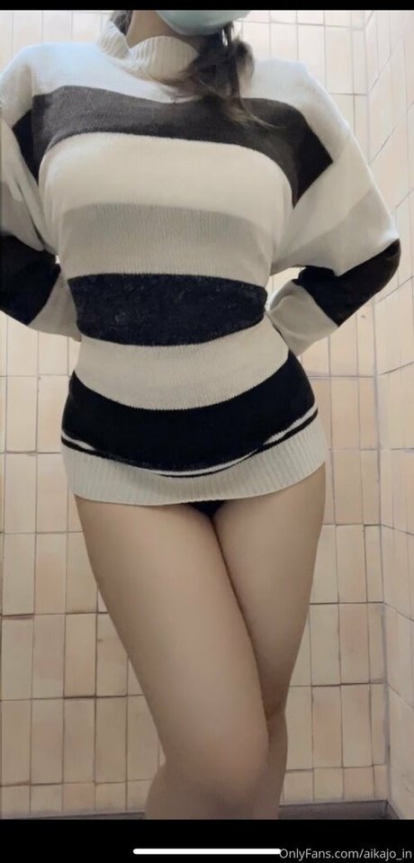 aikajo in アート女優 写真