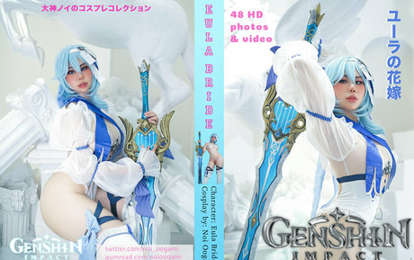 Noi Oogami ホットなモデル ギャラリー