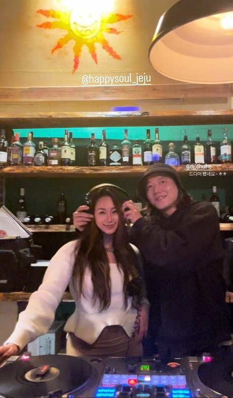 Dajinism HDスター 画像