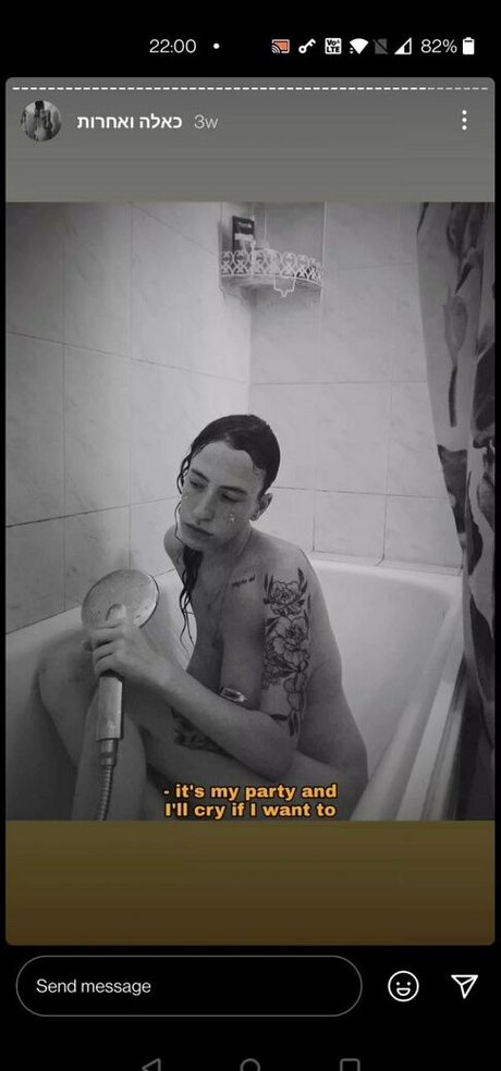 男性限定ファン トップ アーカイブ