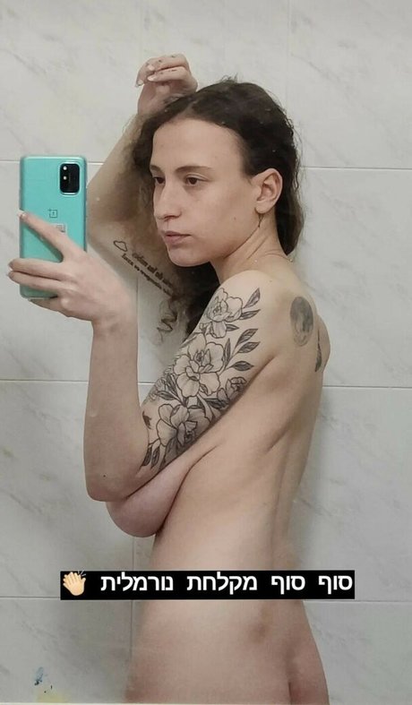 アラブのティーンズオンリーファンズ xxx 写真