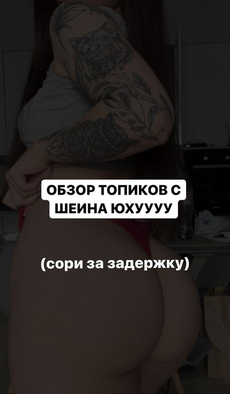 olesyaliberman エロティックなモデル 画像