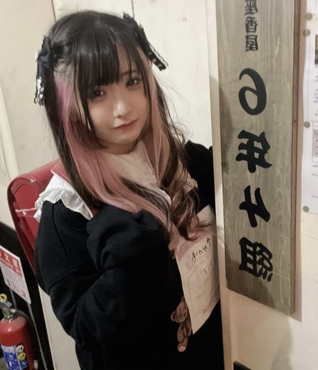 Yui Hiiragi 限定モデル 画像