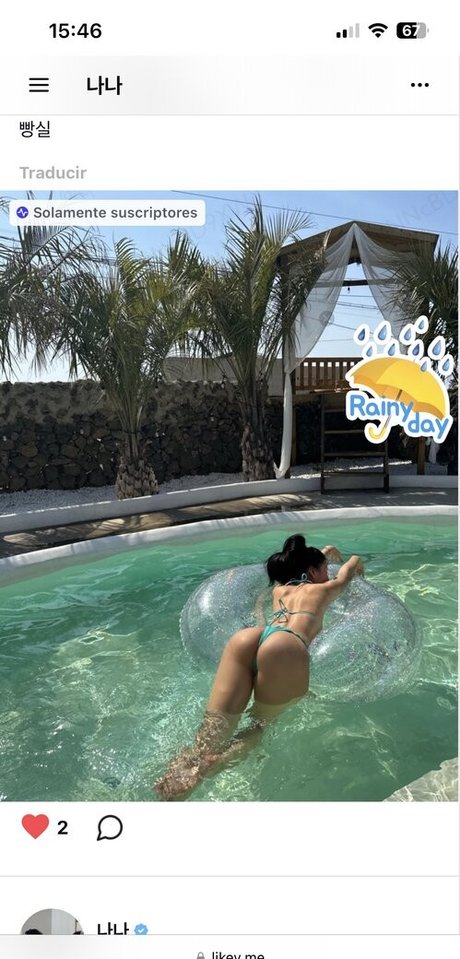 bba na na 最高の女優 写真