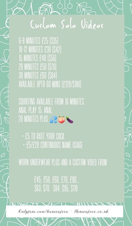 ラバーオンリーファン ベスト 写真