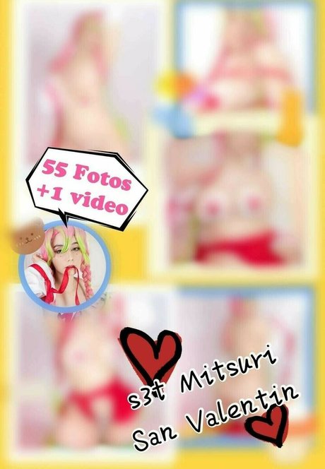 Mahou gogo ポルノスター 画像