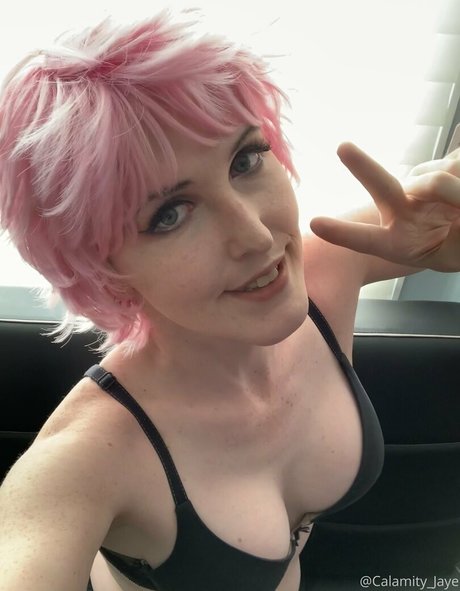 calamity jaye HD女優 アーカイブ