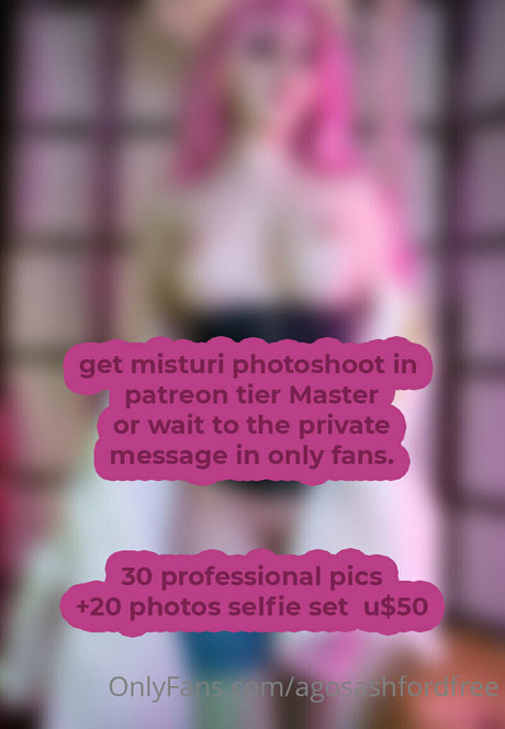 agosashfordfree 素敵なモデル 写真