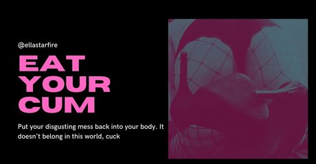 ellastarfire 独占モデル 写真