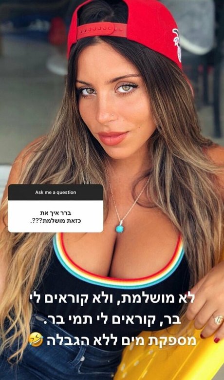 Tami Bar ポルノスター 美しい アーカイブ