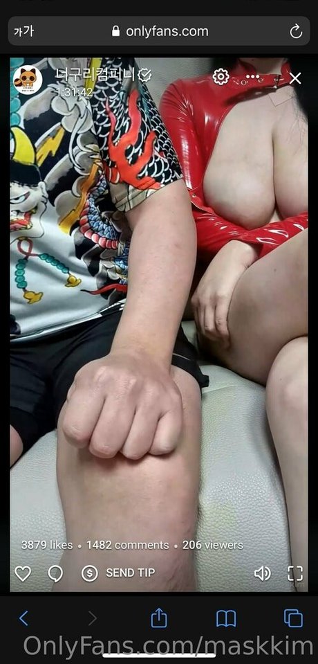 アラブのティーンズオンリーファンズ ホットヌード ギャラリー