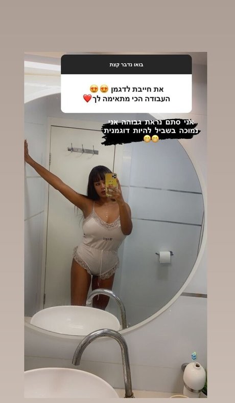 50歳のOnlyFans セクシーヌード 写真