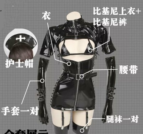 Nikachi tyan ポルノスター ヌード 写真